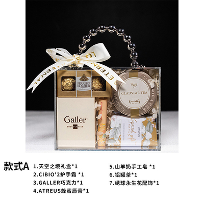 Caja de regalo de aromaterapia sin llama Aceite esencial y vela para agencias de viajes