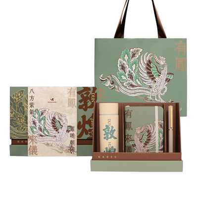 Año Regalo Diseño Original Estilo Dunhuang Regalo de mano y taza aislada con el logotipo del cliente