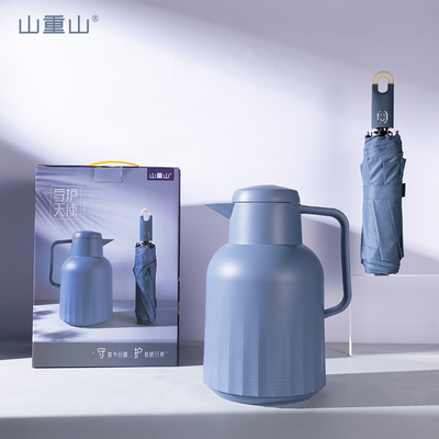Mejore su experiencia de viaje con Guardian Angel Pot Umbrella y Thermos Combo