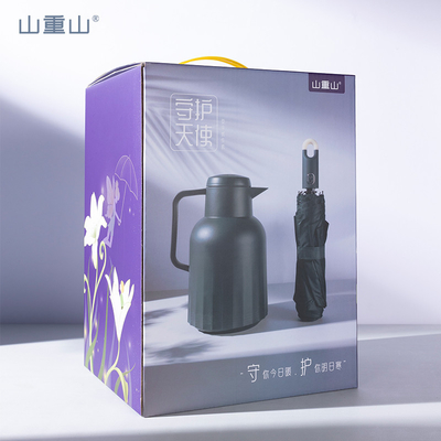 Mejore su experiencia de viaje con Guardian Angel Pot Umbrella y Thermos Combo