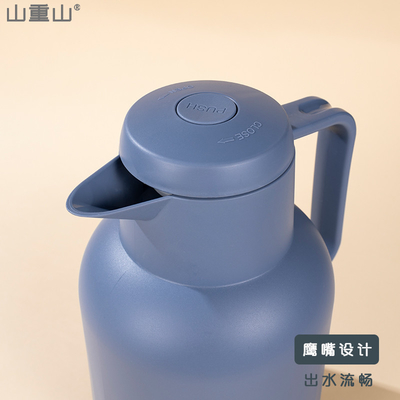Mejore su experiencia de viaje con Guardian Angel Pot Umbrella y Thermos Combo