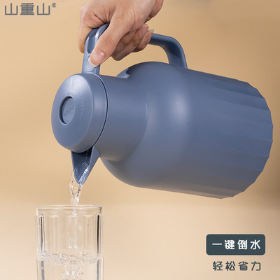 Mejore su experiencia de viaje con Guardian Angel Pot Umbrella y Thermos Combo