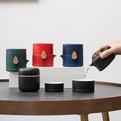 Cuadro de regalo de cuero portátil para regalos personalizados