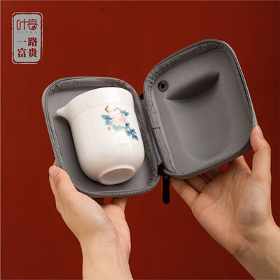 Set de té de viaje portátil exclusivo para el Día del Padre con un diseño cultural y creativo único