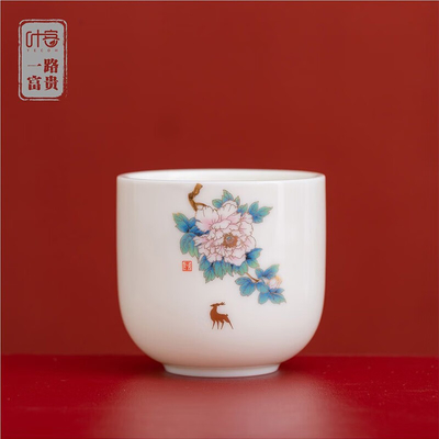 Set de té de viaje portátil exclusivo para el Día del Padre con un diseño cultural y creativo único