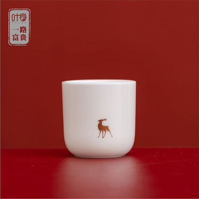 Set de té de viaje portátil exclusivo para el Día del Padre con un diseño cultural y creativo único