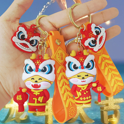Carinoso y pequeño llavero de PVC para el año del colgante de llavero Loong Lucky Charm