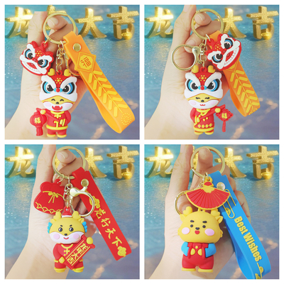 Carinoso y pequeño llavero de PVC para el año del colgante de llavero Loong Lucky Charm