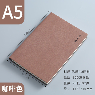 Cuaderno de color sólido simple para agencias de viajes Pequeño Papel de cuero suave de PU fresco