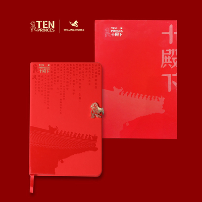 Conjunto de regalos para la industria agrícola libro de contabilidad de mano firma pluma insignia y ornamento de fénix