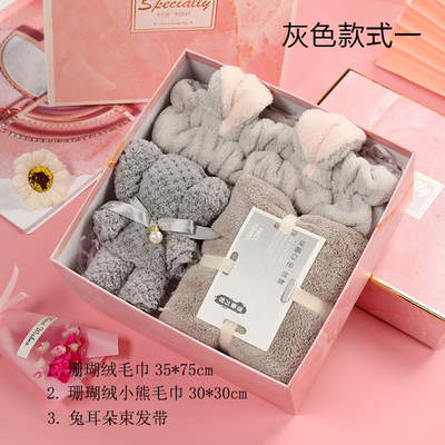 Regalo perfecto para los viajeros Toalla de oso absorvente de terciopelo de coral en colores personalizados