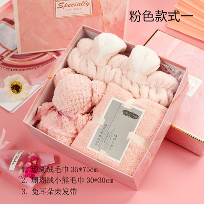 Regalo perfecto para los viajeros Toalla de oso absorvente de terciopelo de coral en colores personalizados