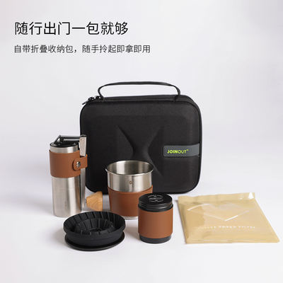 Conjunto de café portátil al aire libre con molinilla de frijoles giratoria a mano y combinación de taza de filtro