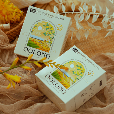 Caja de té Oolong 3g * 3 Envases independientes para el Día del Loco regalo de mano incluido