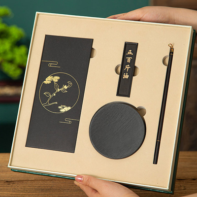 Logotipo personalizado Cuatro tesoros de estudio perfecto para regalos de negocios agrícolas