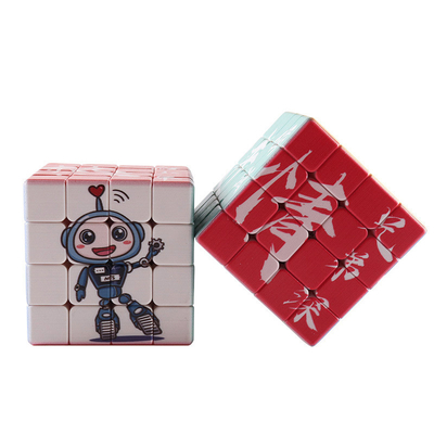 Cubo de Rubik de varios niveles y suministros personalizados para eventos de organizaciones sin fines de lucro