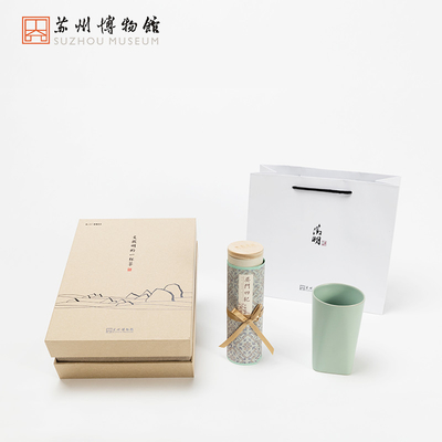 Una taza de té de Wen Huiming Ru Porcelana Taza Hengshan Un regalo único para el día del maestro
