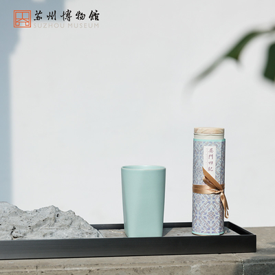 Una taza de té de Wen Huiming Ru Porcelana Taza Hengshan Un regalo único para el día del maestro