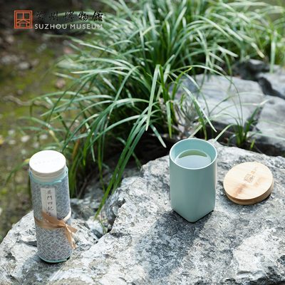 Una taza de té de Wen Huiming Ru Porcelana Taza Hengshan Un regalo único para el día del maestro