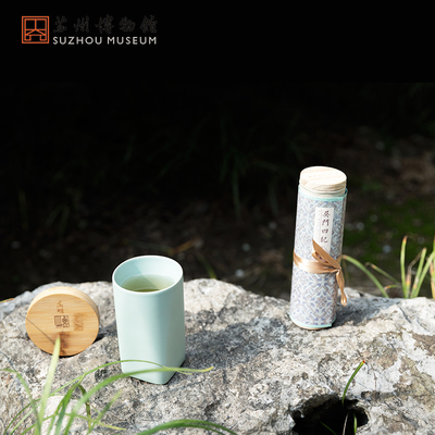 Una taza de té de Wen Huiming Ru Porcelana Taza Hengshan Un regalo único para el día del maestro
