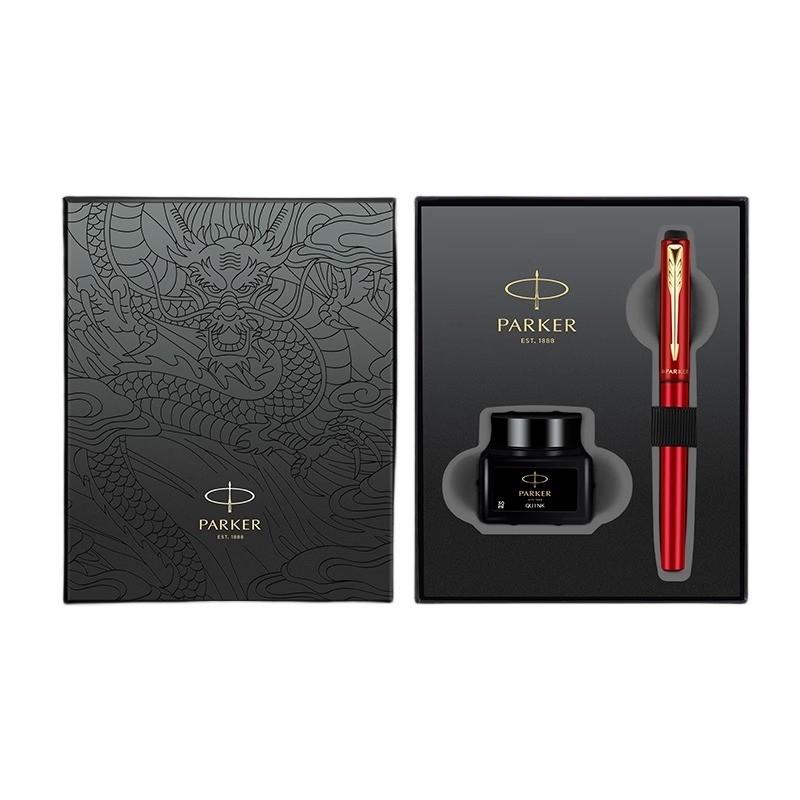Caja de regalos de negocios de la serie Parker Yulong y Weiya XL Jiaolong/Edición especial de oro rojo negro
