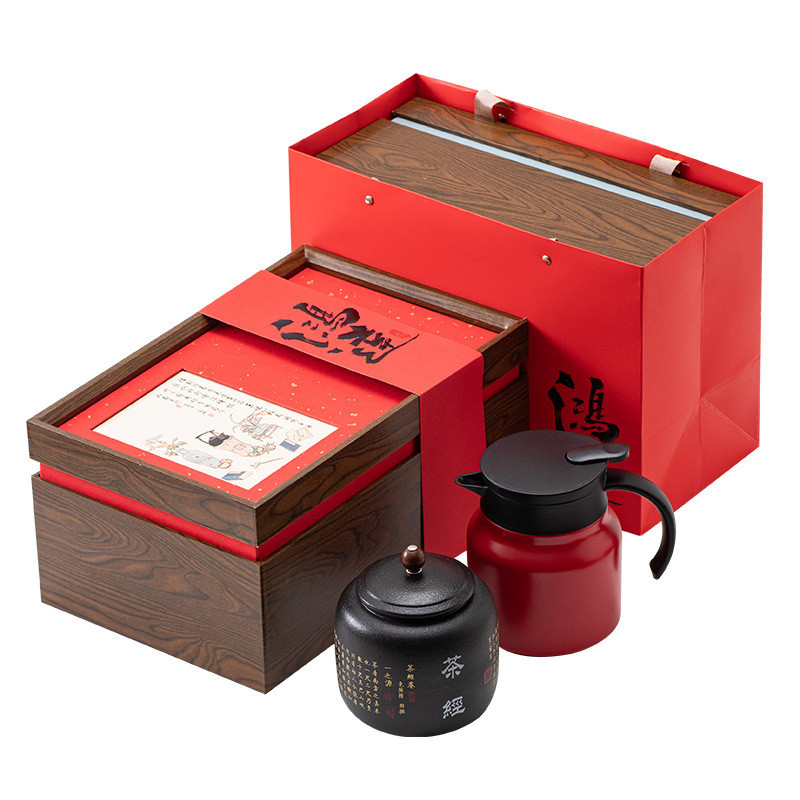 Fin de los regalos de souvenir Teapot caliente de té botella de regalo de caja de juego para celebraciones de negocios