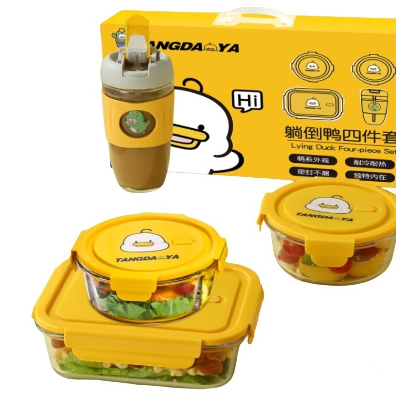 Caja Bento aislada de vidrio para las necesidades del usuario final de hotel y resort