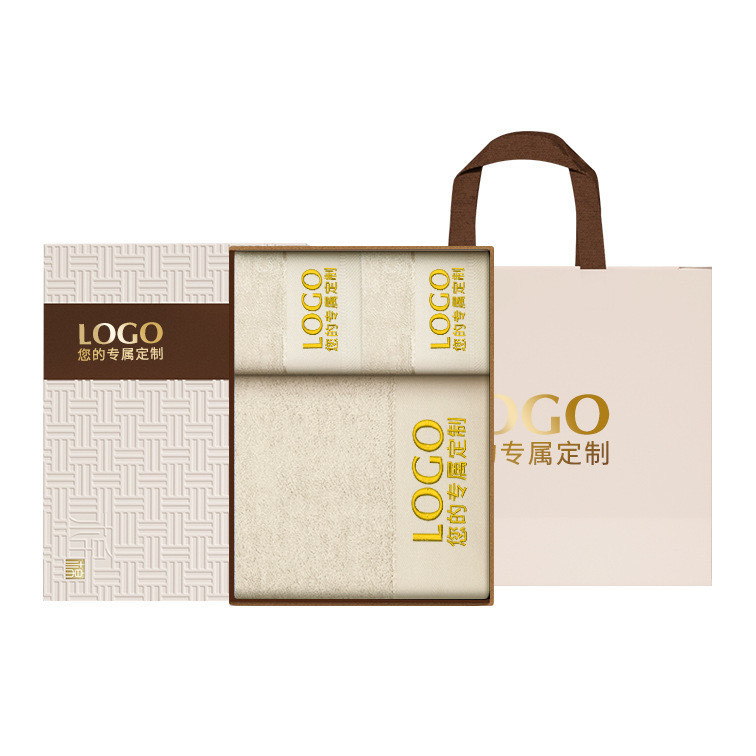 Toallas de baño y toallas de baño de tres piezas en caja de regalos con logotipo impreso a medida Compra en grupo