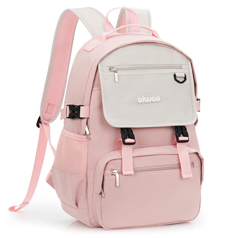 Aihua Shiqing Mochila de estilo japonés coreano de gran capacidad Anti-espuma Colisión de color Bolsa de ordenador Regalo de entrada
