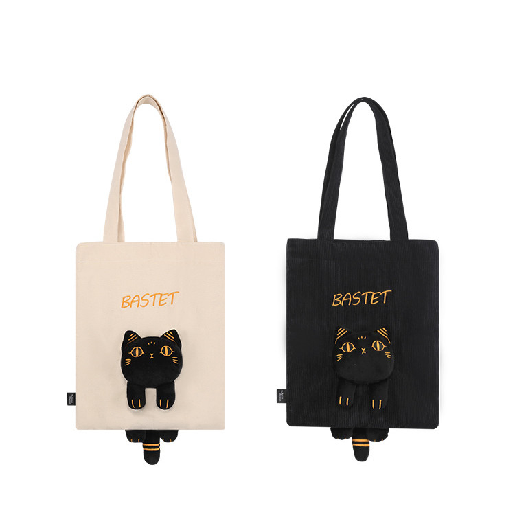 Logotipo del cliente Gaia Anderson Bolso de lienzo de gato Bolso de hombro de peluche Bolso diagonal