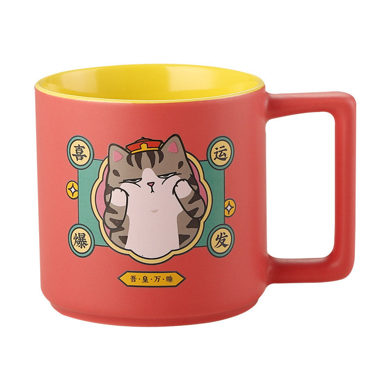 Impresión UV -Copa de cerámica con creatividad perfecta para bendecir regalos conmemorativos