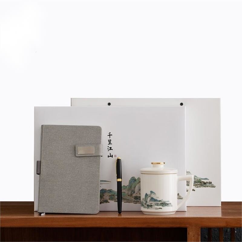 High-End Taza de té y el cuaderno de notas conjunto Qianli Jiangshan caja de regalo de negocios para las ocasiones del año