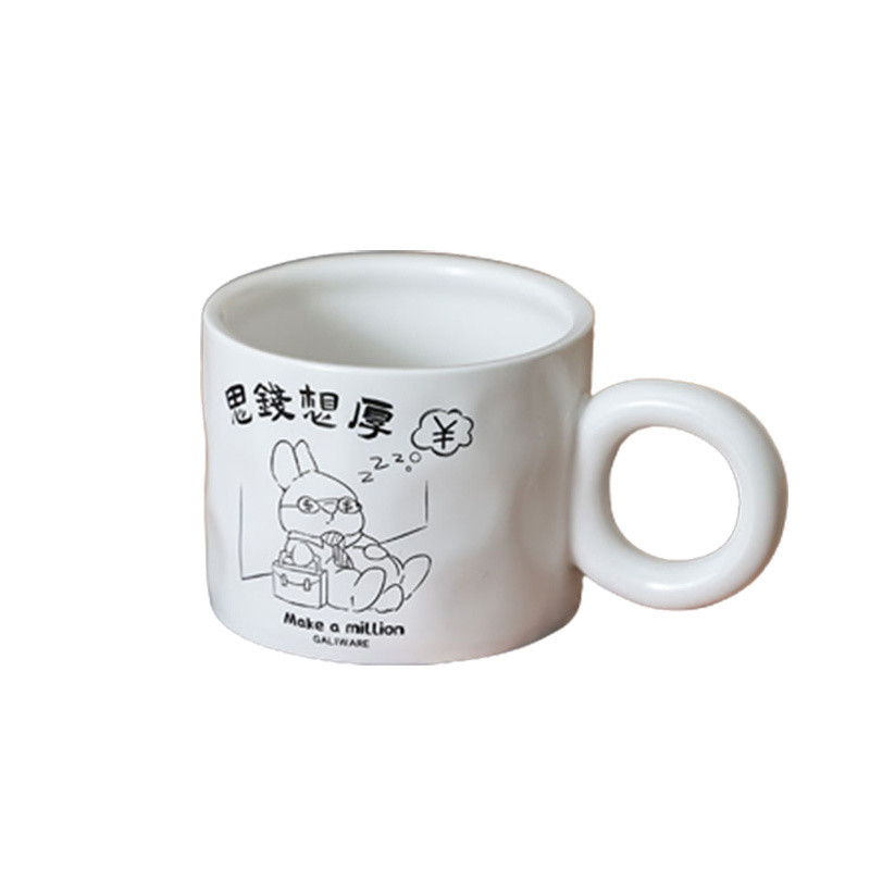 Impresión UV Siqian Wanhou Mug Cariñosa Taza de Cerámica de dibujos animados para el regalo de bienestar de los empleados