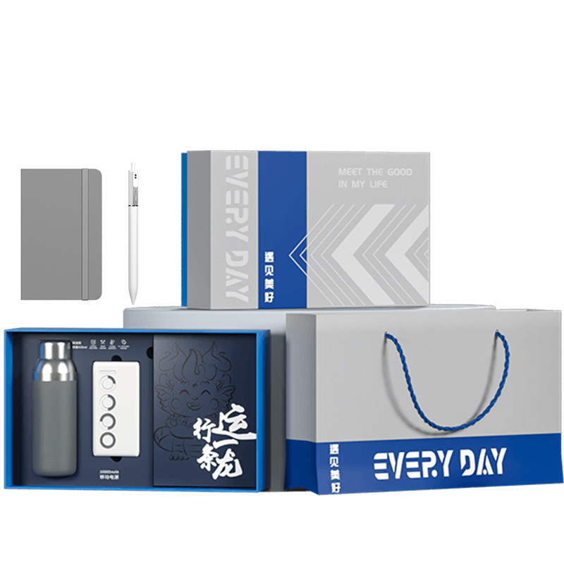 Novedad Regalos Empresariales Cuatro Piezas Con Un Cubo Aislado Banco De Energía Laptop Y Pluma