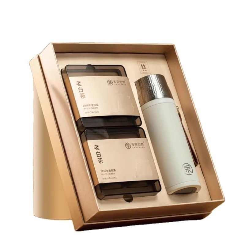 Copo de aislamiento de patrón de martillo 500ml y 2016 té blanco viejo 160g Set de regalo ideal de Pascua